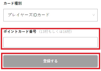 販売終了】 ポートを増やしタイ (CIF-USB3EC34) - 株式会社