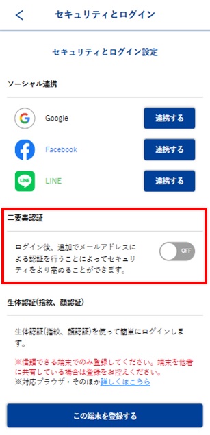 mypniyouso01-250121.jpg