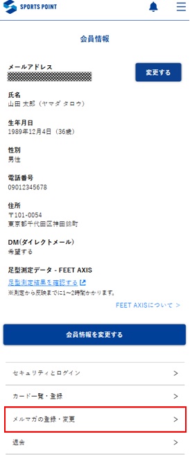 BmyTOP009_20260527.jpg